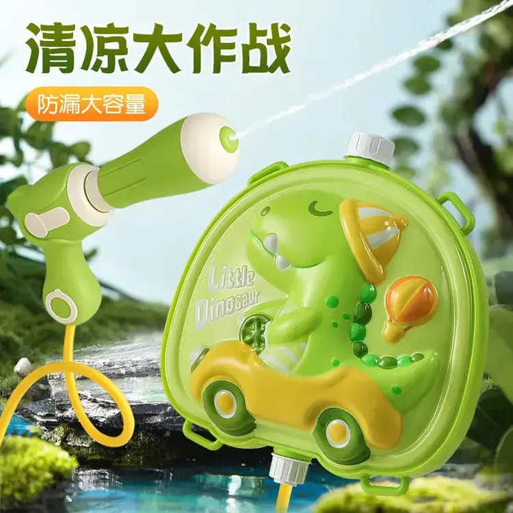 六一儿童节礼物夏日戏水玩具滋水枪抽拉式户外打水仗背包卡通水枪商品图
