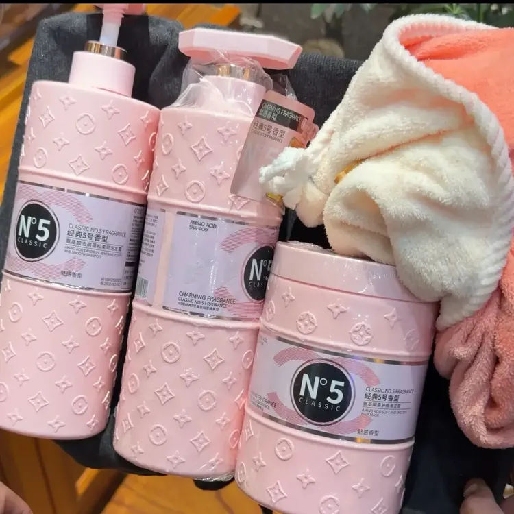 （拍一发四）氨基酸去屑控油蓬松洗护套装（2洗发1发膜1干发帽）