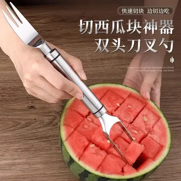 抢【新款加厚】切西瓜神器不锈钢快速西瓜切水果刀双头西瓜切块神器