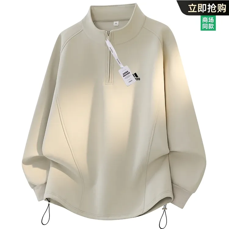 【官方奥特莱斯】品牌折扣 秋冬新款半高领卫衣男士宽松大码打底衫