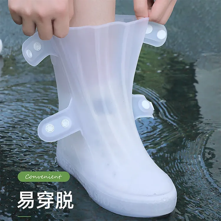 雨鞋套防水雨天雨靴套防雨户外鞋套加厚款防滑耐磨硅胶鞋女W220