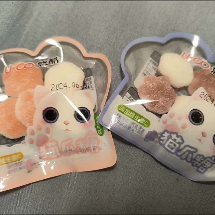 悠可爱猫爪软糖品颜值酷儿童多口味网红qq橡皮糖送女友礼物零食高