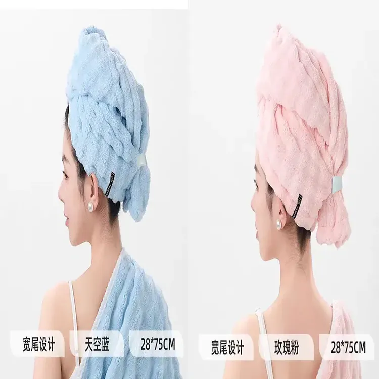 【抢！拍一发二】新款泡泡绒干发帽7A抗菌吸水速干成人干发帽
