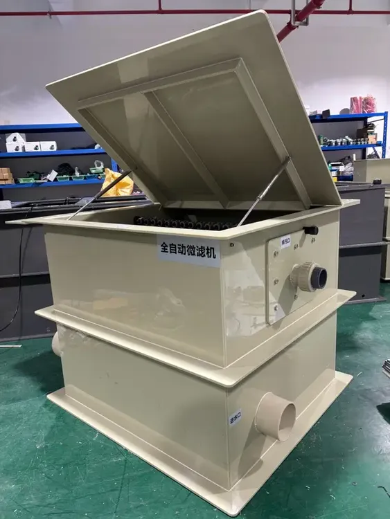 100吨以上大吨位智能转鼓微滤机鱼池养殖场过滤设备净水系统