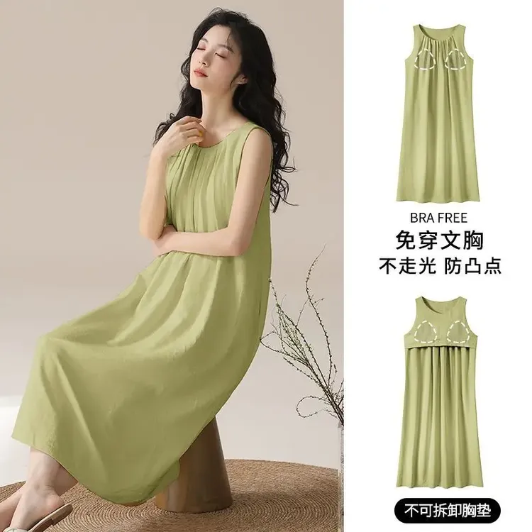 带胸垫凉感无袖背心吊带睡裙女夏季薄款简约休闲可外穿家居服睡衣