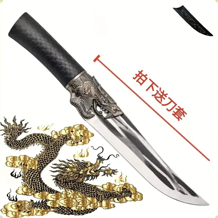 锻打龙头龙鳞切片刀剔骨户外露营锋利水果刀家用加厚厨房便携耐用