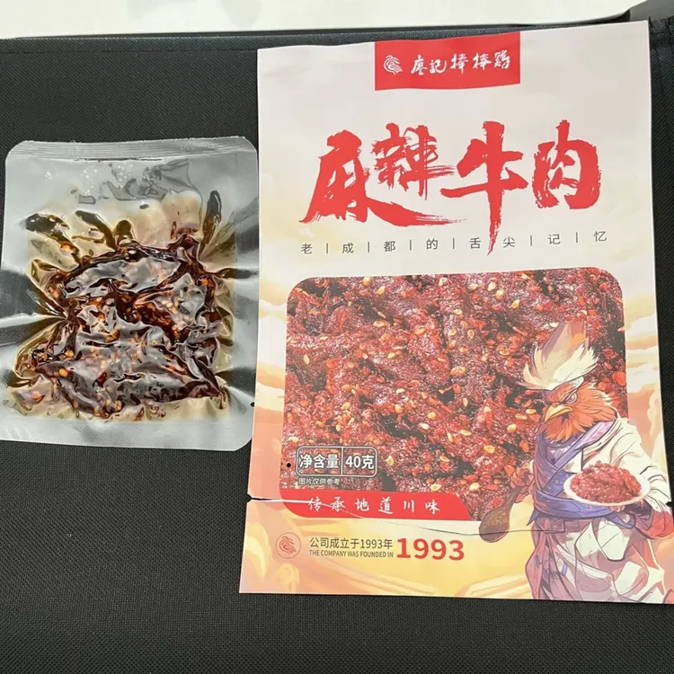 廖记棒棒鸡四川特产40g/袋麻辣牛肉干零食休闲小吃解馋