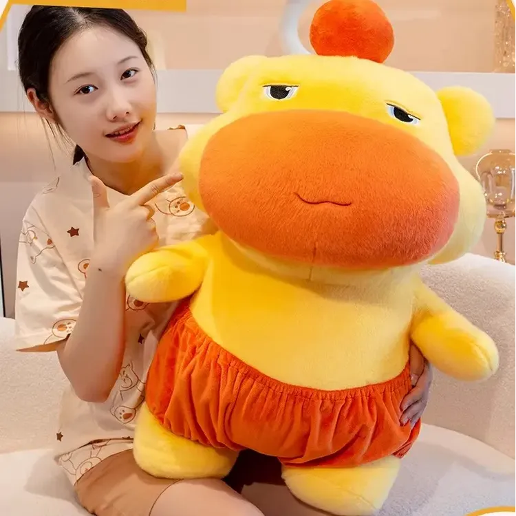 六一礼物可爱水豚噜噜公仔玩偶可爱表情包毛绒玩具情侣抱睡玩偶