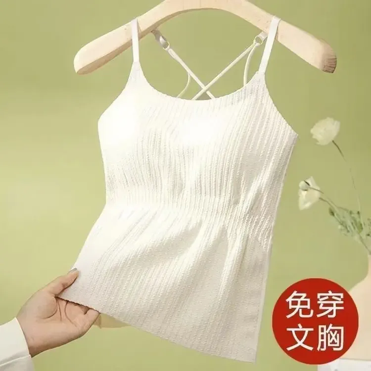 四季显瘦打底吊带背心内搭外穿美背内衣一体遮肚子白色长款百搭