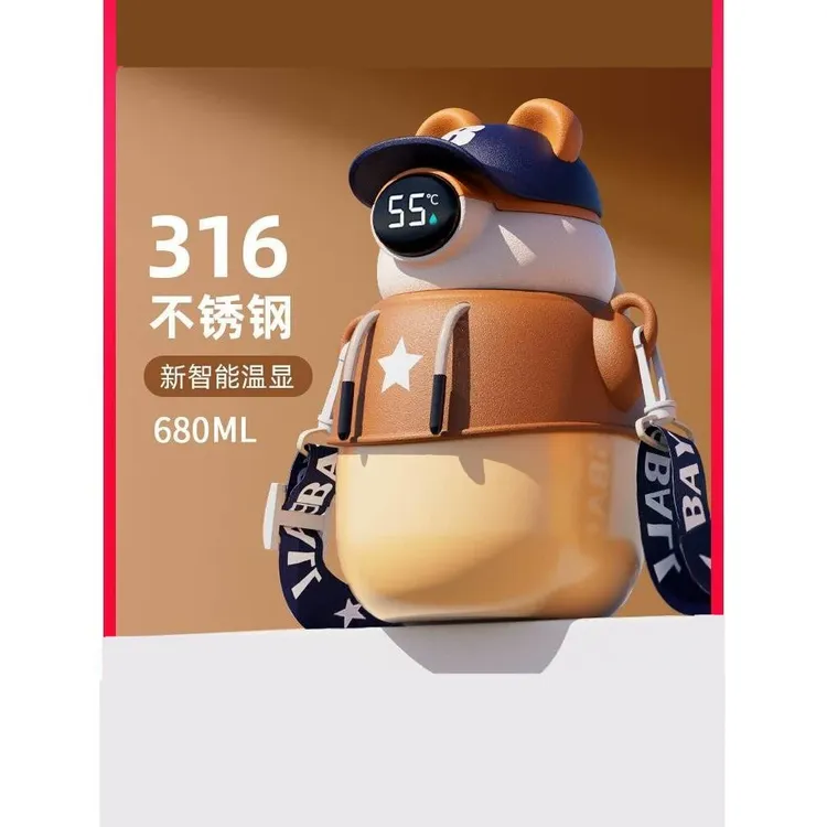 儿童保温杯吸管水杯子食品级316小学生上学专用宝宝男孩可爱水壶