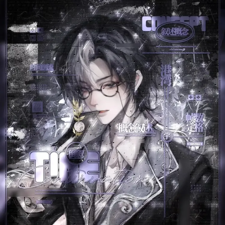 【XD.M 约瑟夫】第五人格同人原创男生帅气头像扭蛋头像无水