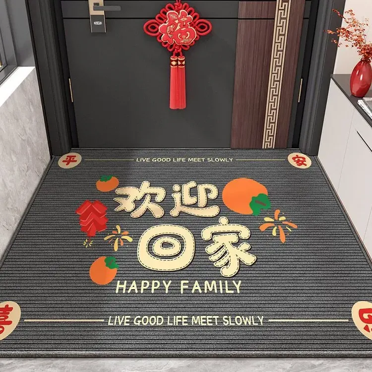 新年入户门地垫喜庆家用新款红色地毯耐脏防滑高级感进门玄关垫子