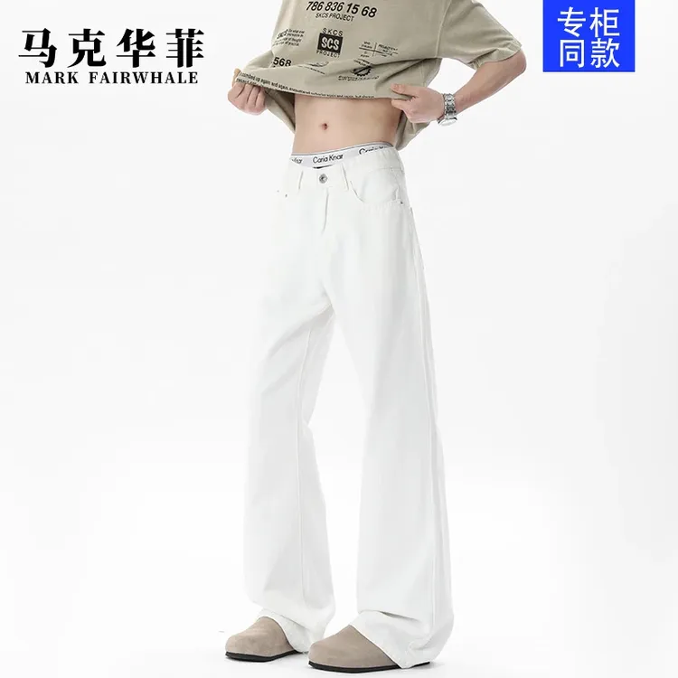 马克华菲秋季男女同款显瘦微喇牛仔裤百搭裤子阔腿裤休闲风法式