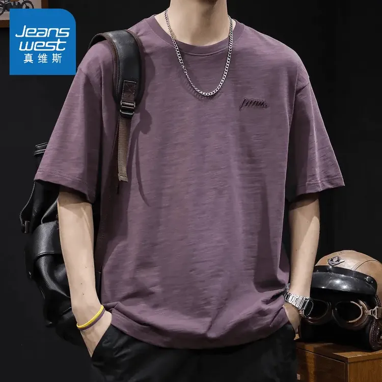 真维斯竹节纯棉短袖T恤男士夏季衣服2025新款半袖大码潮牌高能感
