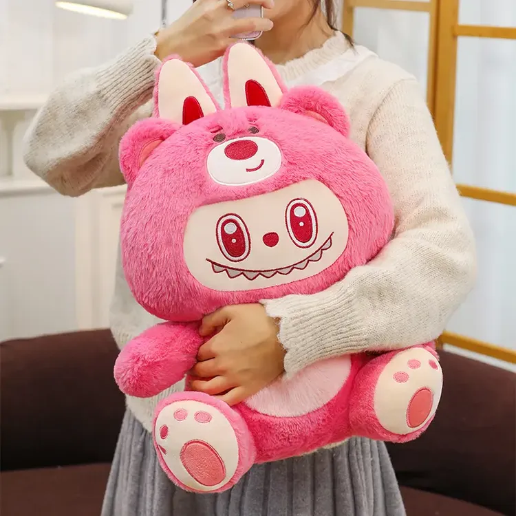 变身拉布labu玩偶公仔可爱新款玩偶毛绒玩具拉生日礼物女生布布