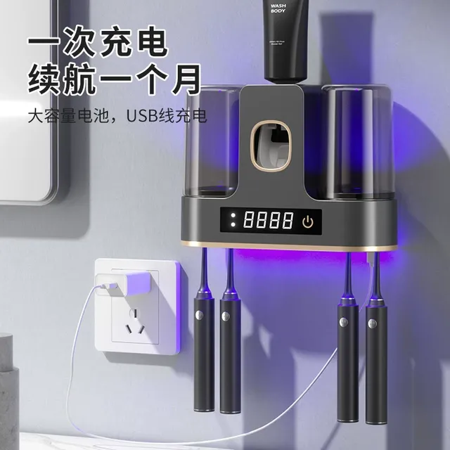 牙刷消毒器智能杀菌烘干风干免打孔牙刷杯架子置物架一家两三四口