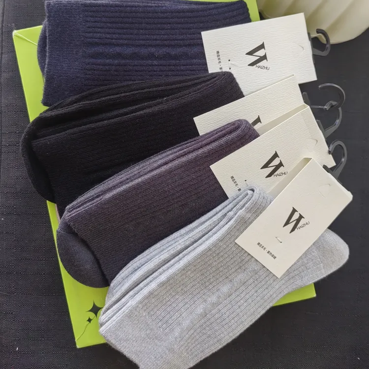 男士秋冬厚款中筒袜纯棉吸汗防臭双针高筒长筒袜商务百搭纯色条纹