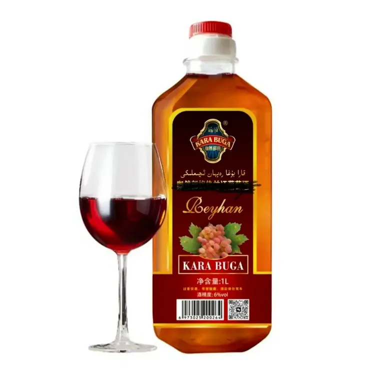 特产植物饮料新疆直发包邮1000ml