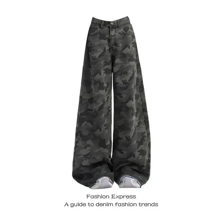 复古迷彩牛仔裤弯刀子女秋季2025年新款高腰直筒洋气阔腿拖地裤