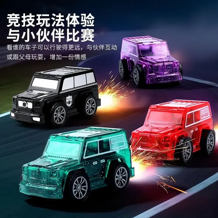 【溪流】新款火石惯性炫酷火花小汽车玩具车回力送男友滑行车