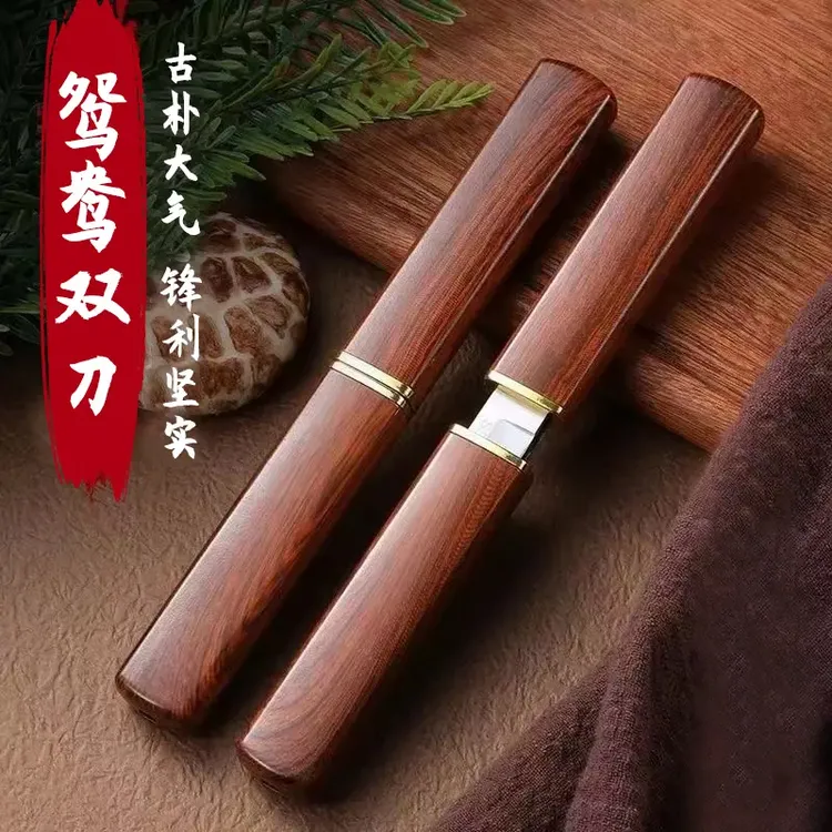 龙凤一体鸳鸯双刀加厚家用小刀厨房锋利拆快递刀