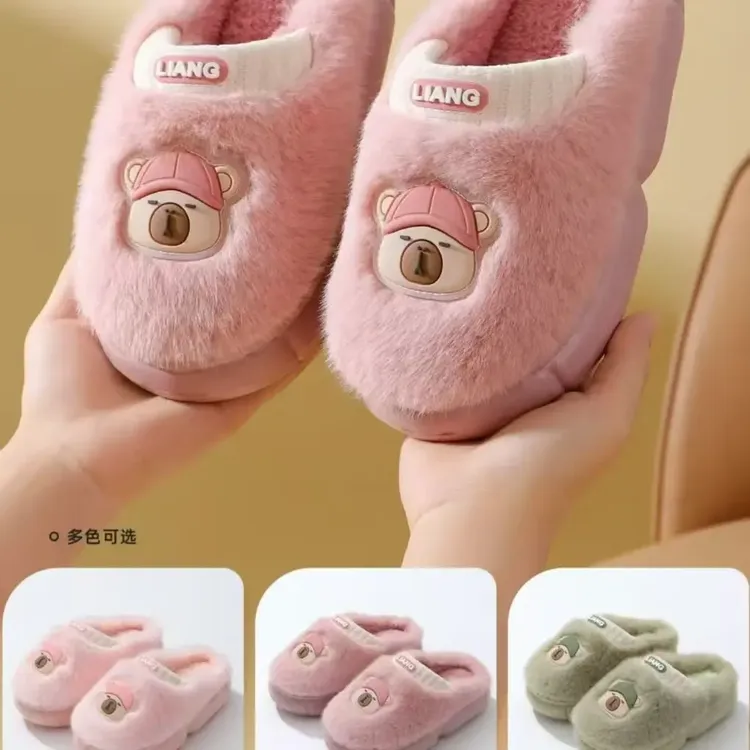 儿童棉拖鞋厚底保暖卡通毛毛棉拖鞋防滑冬季卡皮巴拉毛绒加绒加厚