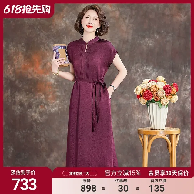 齐黛品牌年轻版香云纱连衣裙女2025春夏新款显瘦洋气减龄真丝裙子