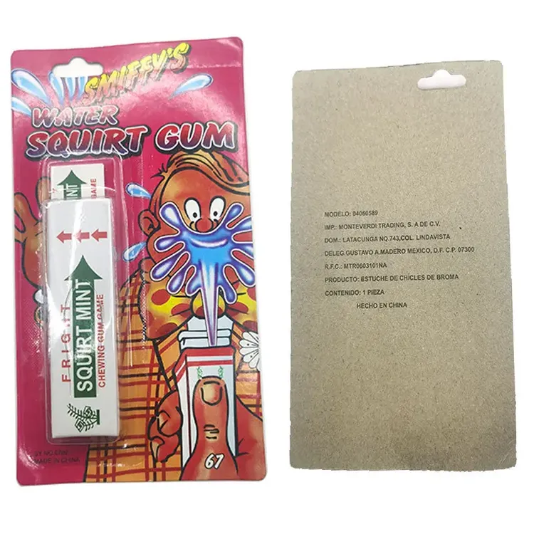 【来了】嗞水口香糖整蛊整人搞怪恶搞恶作剧搞笑香口糖玩具礼品
