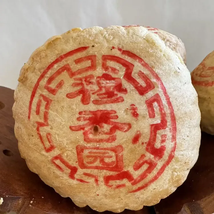 白皮爆浆酸奶月饼