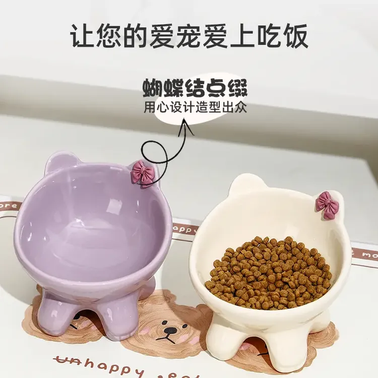 可爱创意陶瓷猫碗斜口高脚宠物猫吃饭碗护颈猫食盆斜口碗防黑下巴
