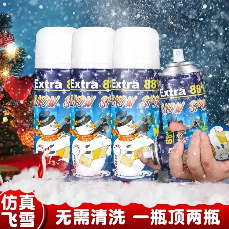 【爆款】飞雪喷雾仿真雪花片喷雾韩剧变装喷雪罐圣诞驾车个人用品
