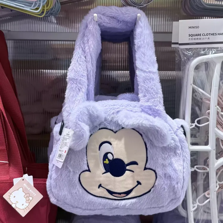 名创优品全新毛毛季系列手提斜挎包（部分无吊牌）