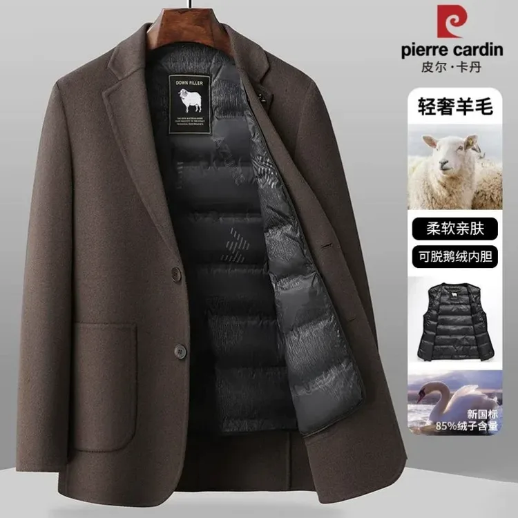 皮尔卡丹【鹅绒内胆】冬款双面呢羊毛西服男士呢加厚男士毛呢外套