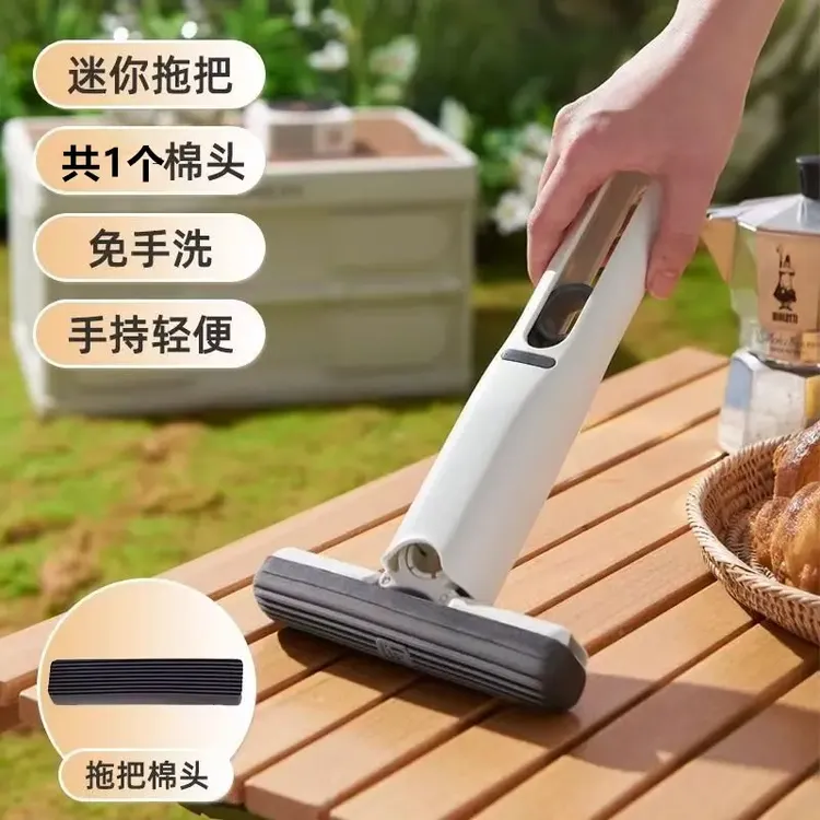 多功能懒人迷你小拖把网红同款免手洗海绵吸水棉拖把卫生间厨房