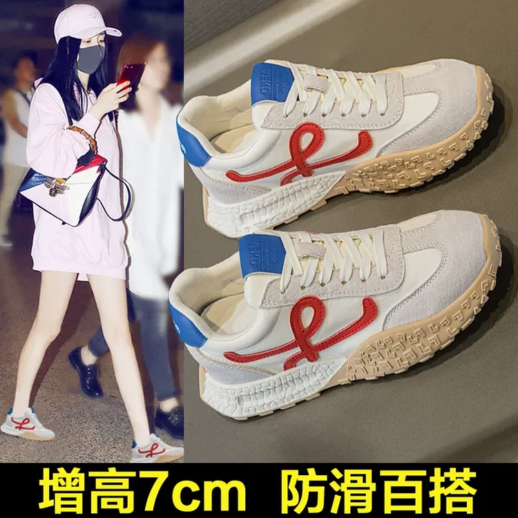 真皮厚底德训鞋女2025秋季新款鞋子小个子内增高女鞋运动休闲小白