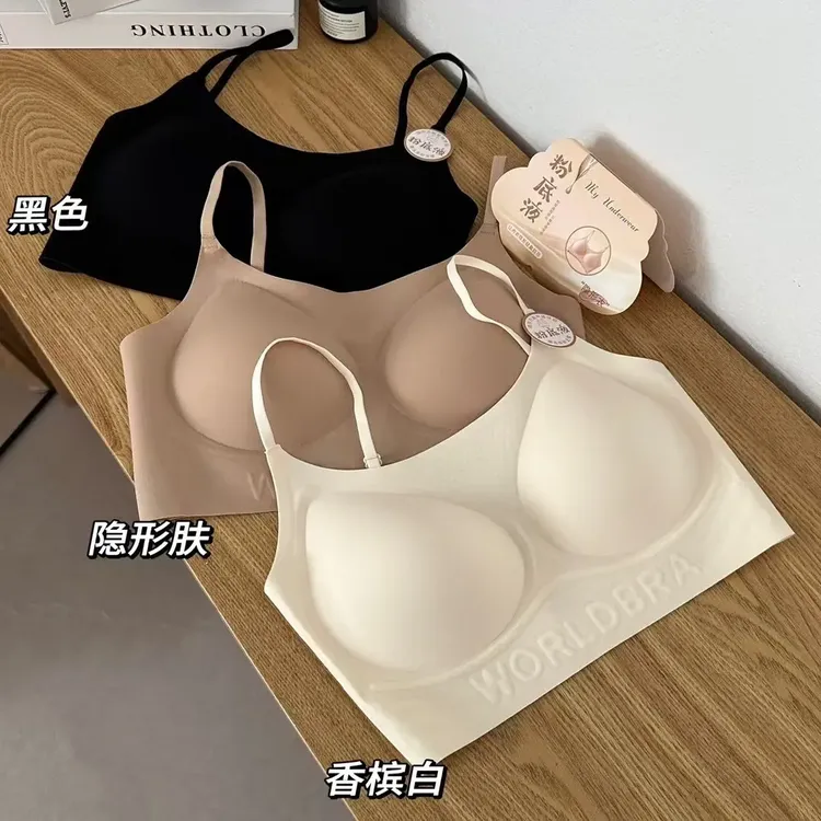 5001新款美背隐形粉底液内衣吊带女云感聚拢文胸罩无痕果冻条抹胸