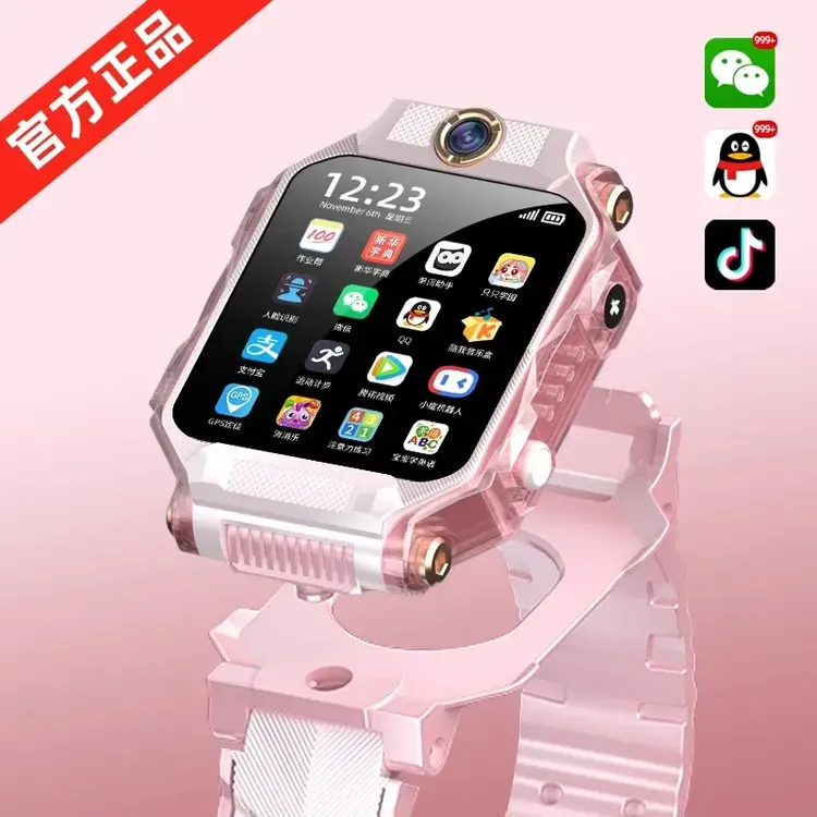 小天才小麦Z11智能电话手表3-15岁5G多功能旋转男女儿童防水定位
