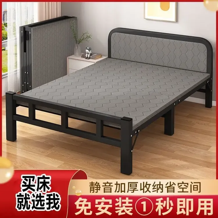 折叠床单人简易便携式双人午休神器出租屋成人简易铁床可折叠拼床