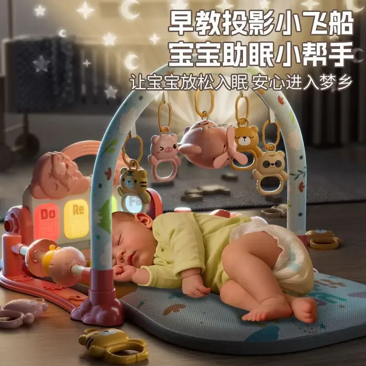 婴儿脚踏钢琴健身架学步车0一1岁3个月6益智早教新生幼儿宝宝玩具