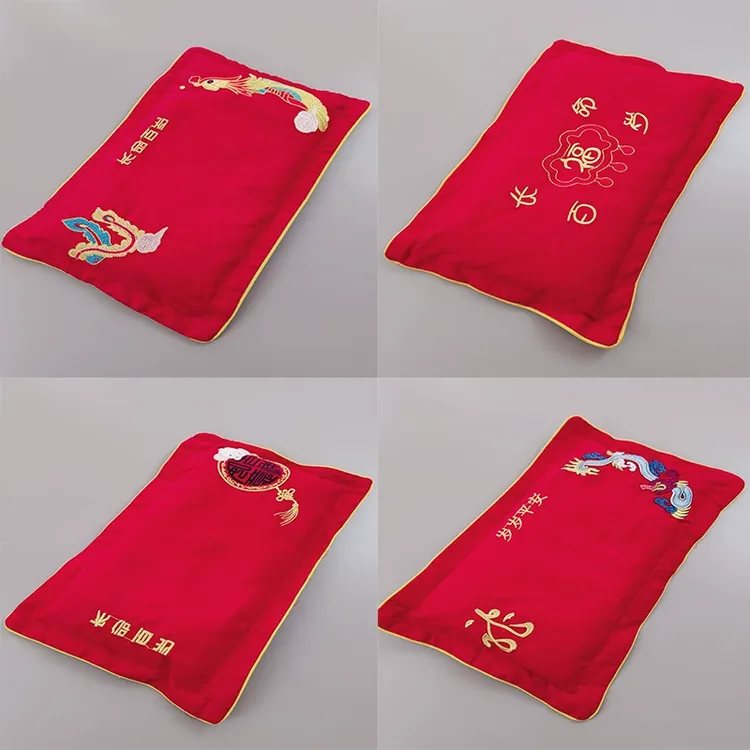 婴儿枕头0到6个月定型枕新生儿纯棉宝宝满月红色刺绣平安枕U型枕