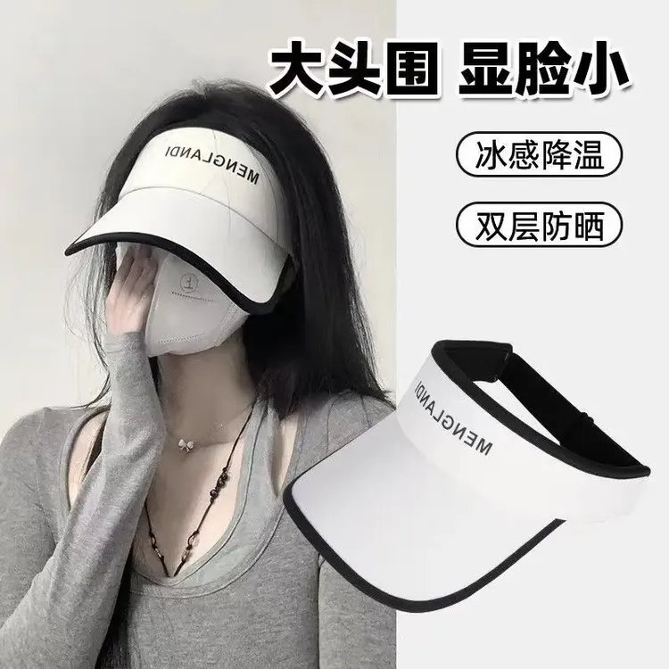 帽子女新款夏季遮脸显脸小防紫外线太阳帽跑步运动鸭舌帽SL