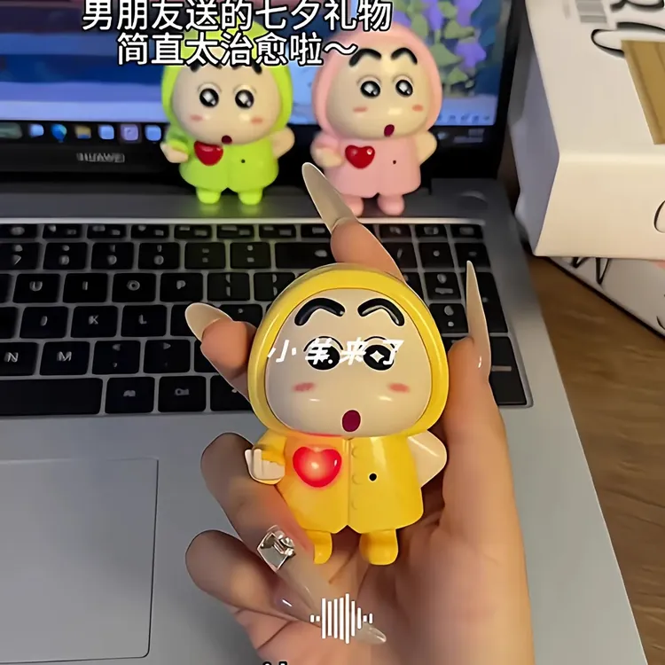 新款蜡笔小新iloveyou触摸发声可录音表白送女友礼物挂件玩具挂件