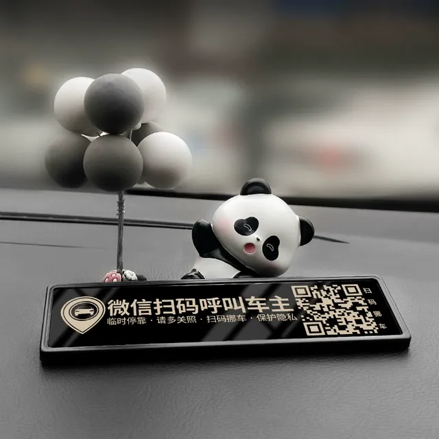 创意熊猫卡通临时停车号码牌扫码二维码挪车移车电话汽车摆件装饰