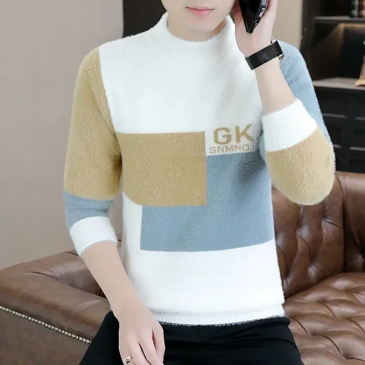 【冬季热卖】男士秋冬加绒加厚休闲百搭不起球不缩水贴身保暖打底衫