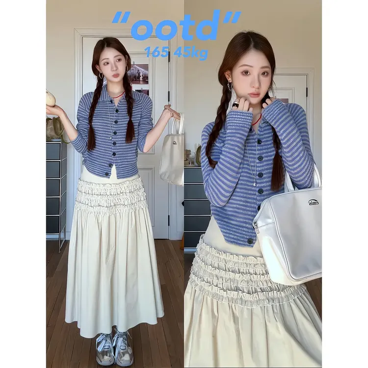 清冷系禅意衣服女秋季新款韩系条纹针织衫毛衣外搭上衣A字半身裙