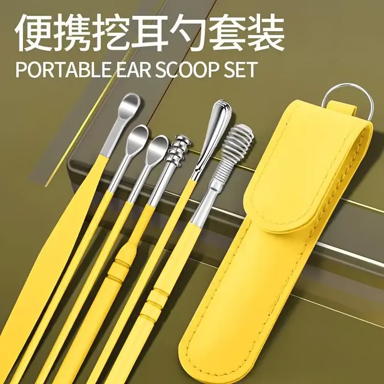 挖耳勺掏耳神器挖耳朵勺子采耳工具专用六件套可视抠耳屎掏耳勺