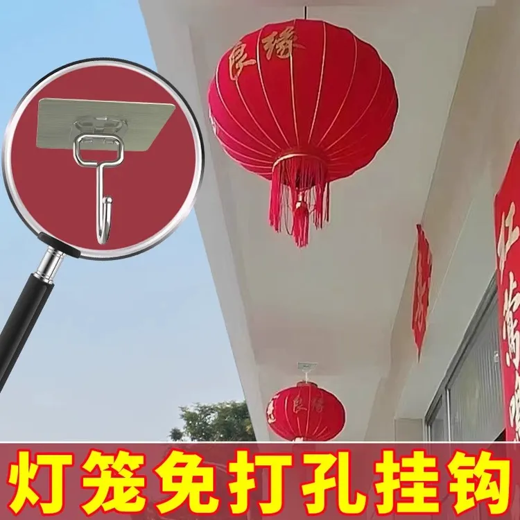 灯笼专用挂钩春节日装饰2025新款过年阳台大门口蛇年挂件吊勾