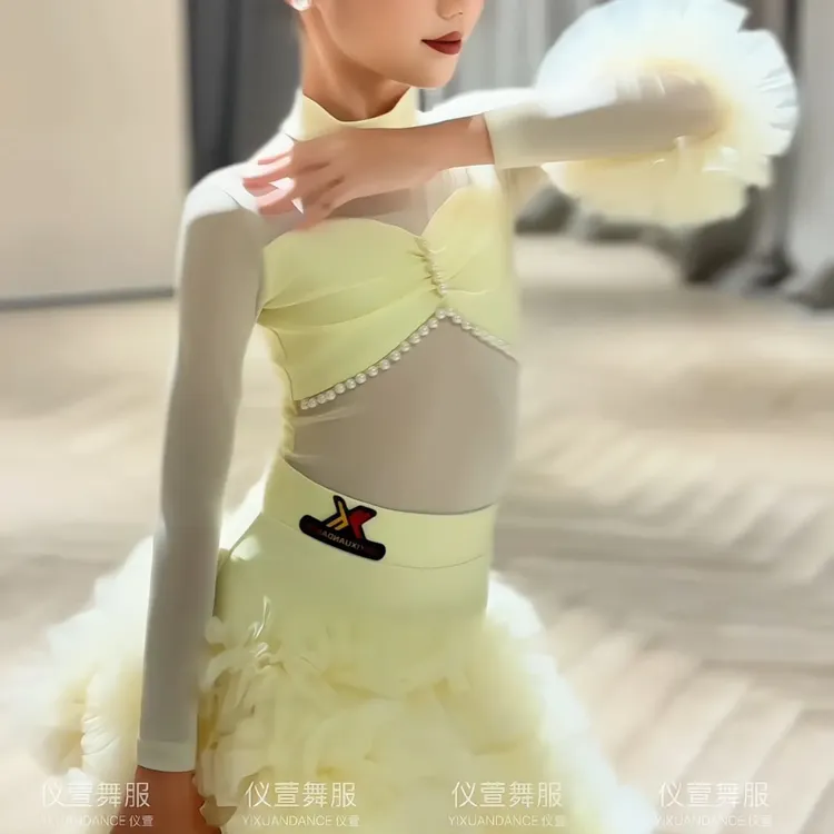 秋冬新款网红拉丁舞练习服表演服蛋糕裙珍珠气质舞服 仪萱舞服