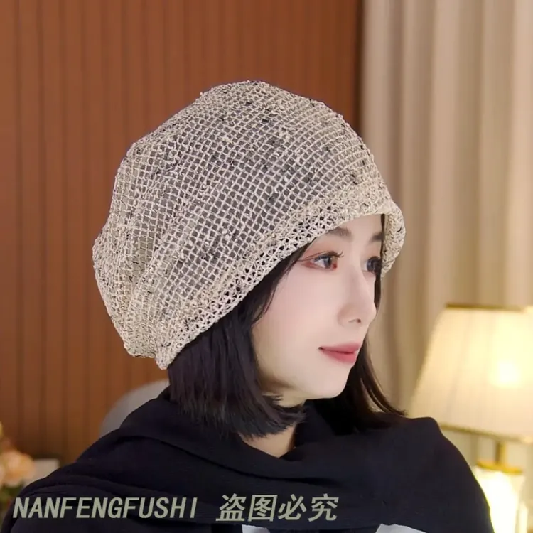 秋季新款堆堆帽女薄款宽松遮白发显脸小韩版时尚百搭针织包头帽