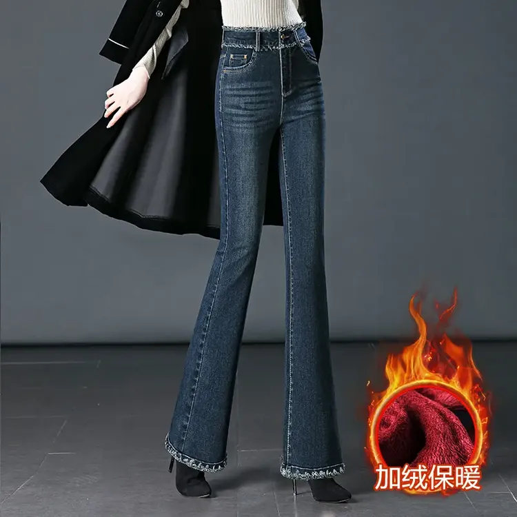 拉夏贝尔微喇牛仔裤2025新款秋冬高腰女裤显瘦加绒加厚毛边喇叭裤